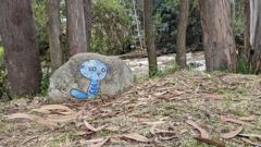 mural or public art