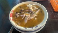 bowl of soup