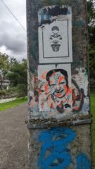 mural or public art