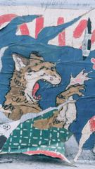 mural detail