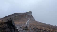 rocky ridge landscape